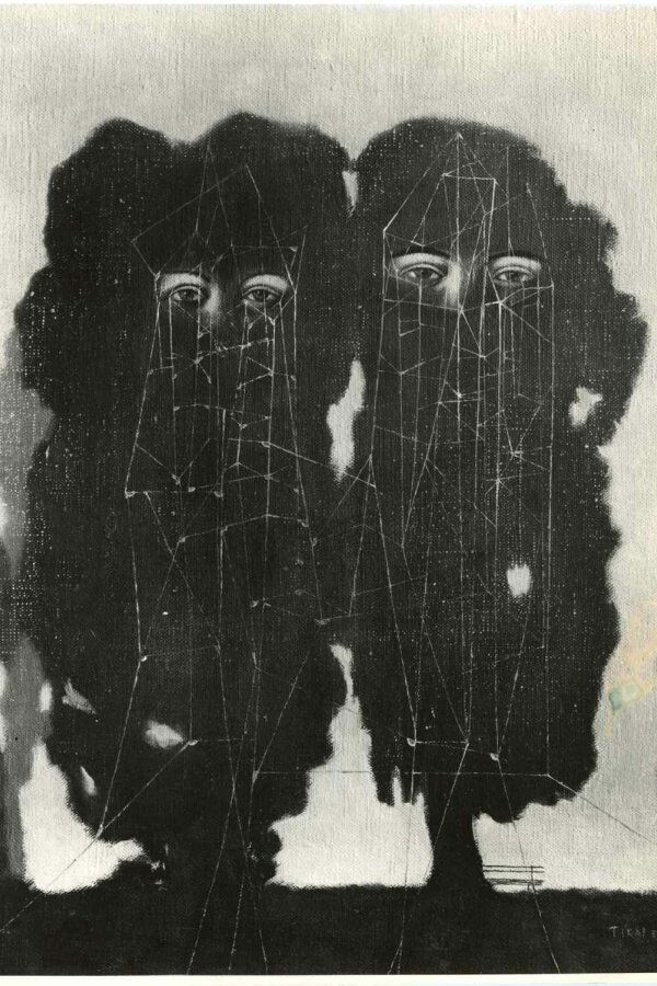 Romance, 1951, Foto: Karel Kuklík, Praha 2, Rybalkova 10